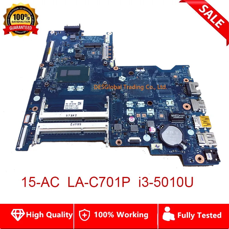 For HP Notebook 15-AC 15T-AC Laptop Motherboard Mainboard 816811-501 AHL50/ABL52 LA-C701P with i3-5010U CPU SR23Z Fully Tested
For HP Notebook 15-AC 15T-AC Laptop Motherboard Mainboard 816811-501 AHL50/ABL52 LA-C701P with i3-5010U CPU SR23Z Fully Tested