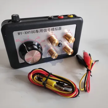 auto signal simulator car repairing tool, Automobile sensor signal generator can adjust resistance water temperature crankshaft
auto signal simulator car repairing tool, Automobile sensor signal generator can adjust resistance water temperature crankshaft