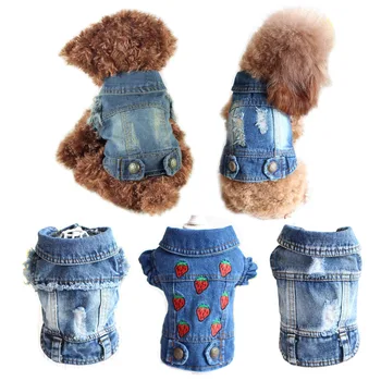Spring Dog Clothes for Small Dogs Cats Denim Vest Frayed Jeans Jacket for Dog Personalized Cowboy Shirt Cosplay Pet Costume
Spring Dog Clothes for Small Dogs Cats Denim Vest Frayed Jeans Jacket for Dog Personalized Cowboy Shirt Cosplay Pet Costume