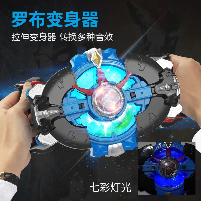 Flash Ultraman Toy Set Maker Radish Crystal Cyclotron Rob Jade Uub Turning One Size <14-Year-Old
Flash Ultraman Toy Set Maker Radish Crystal Cyclotron Rob Jade Uub Turning One Size <14-Year-Old