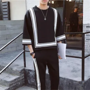 Vintage Track Suit Spring Summer Casual Jogger Sweatpant Hip Hop Mens Set Contrast Square Shape Men's Sportwear Suit Black White
Vintage Track Suit Spring Summer Casual Jogger Sweatpant Hip Hop Mens Set Contrast Square Shape Men's Sportwear Suit Black White