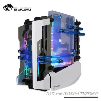 Bykski Distro plate for Antec Striker Dynamic Chassis, Waterway Board Deflector Water Cooling 12V/5V MB SYNC RGV-Antec-Striker