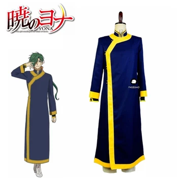 Yona of the Dawn Akatsuki no Yona Jae Ha Green Dragon Cosplay Costume Halloween Carnival Costumes For Adult Men Women Dress
Yona of the Dawn Akatsuki no Yona Jae Ha Green Dragon Cosplay Costume Halloween Carnival Costumes For Adult Men Women Dress