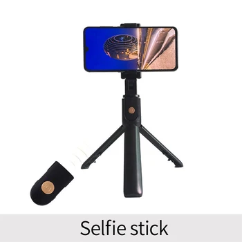 Wireless Bluetooth Remote Control Selfie Stick Stretch Foldable 3 in 1 Mini Tripod Suitable For Apple IOS Android Smartphones
Wireless Bluetooth Remote Control Selfie Stick Stretch Foldable 3 in 1 Mini Tripod Suitable For Apple IOS Android Smartphones