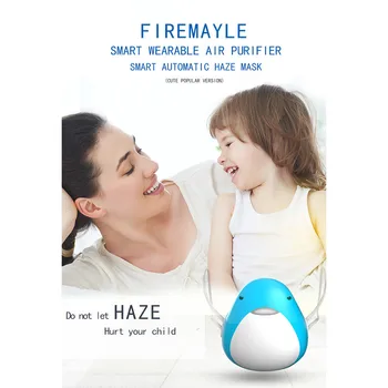 Replaceable Filter for Children's Intelligent Electric Anti-haze Respirator Adjustable Anti-fog Mouth Cover Hot Selling
Replaceable Filter for Children's Intelligent Electric Anti-haze Respirator Adjustable Anti-fog Mouth Cover Hot Selling