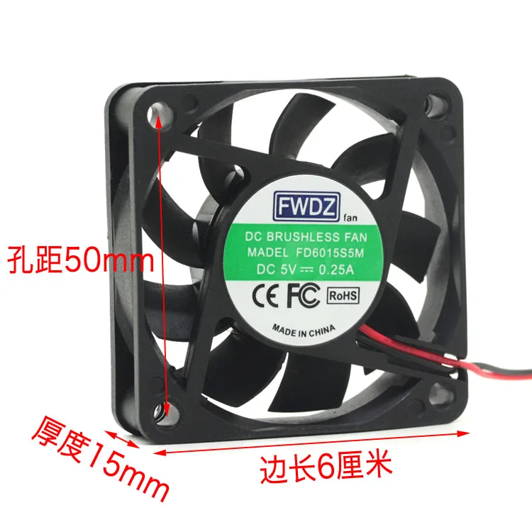 FWDZ FD6015S5M серверный охлаждающий вентилятор постоянного тока 5 в 0,25 а 60x60x15 мм 2-проводной
FWDZ FD6015S5M серверный охлаждающий вентилятор постоянного тока 5 в 0,25 а 60x60x15 мм 2-проводной