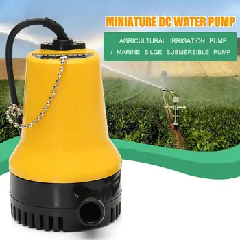 DC 12/24V Mini Submersible Water Pump Clean Pool Garden Irrigation Bilge Tool Transfer Pump насос solar energy pool/Vacuum pump
DC 12/24V Mini Submersible Water Pump Clean Pool Garden Irrigation Bilge Tool Transfer Pump насос solar energy pool/Vacuum pump