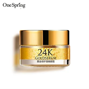 24K Gold Eye Serum anti wrinkle Eye Creams Skin Care Moisturizing Anti Aging Anti Remove Dark Circle Lift Firming Eye Essence 
24K Gold Eye Serum anti wrinkle Eye Creams Skin Care Moisturizing Anti Aging Anti Remove Dark Circle Lift Firming Eye Essence