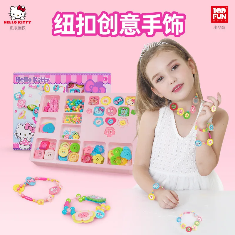 Hello Kitty/hello kitty Button Creative Jewelry Beaded Bracelet GIRL'S Play House Dressing up Toy Kt-8562
Hello Kitty/hello kitty Button Creative Jewelry Beaded Bracelet GIRL'S Play House Dressing up Toy Kt-8562