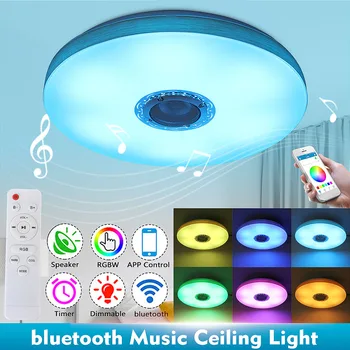Newest LED Music Ceiling Lights with APP/Remote Control Dimming RGB bluetooth LED Lamp for Home Living Room AC220/AC85-265V
Newest LED Music Ceiling Lights with APP/Remote Control Dimming RGB bluetooth LED Lamp for Home Living Room AC220/AC85-265V