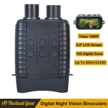 Megaorei B2 Night Vision Binoculars 10X Digital Zoom IR HD 1080P 3.0" Screen Professional Night Vision Telescope
Megaorei B2 Night Vision Binoculars 10X Digital Zoom IR HD 1080P 3.0" Screen Professional Night Vision Telescope