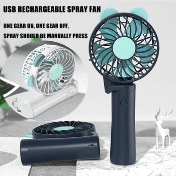 Mini Handheld Fan Portable Desk Stroller Table Fans Personal Cooling Fan Usb Charging 3-speed Wind Adjustable Fans#g40
Mini Handheld Fan Portable Desk Stroller Table Fans Personal Cooling Fan Usb Charging 3-speed Wind Adjustable Fans#g40