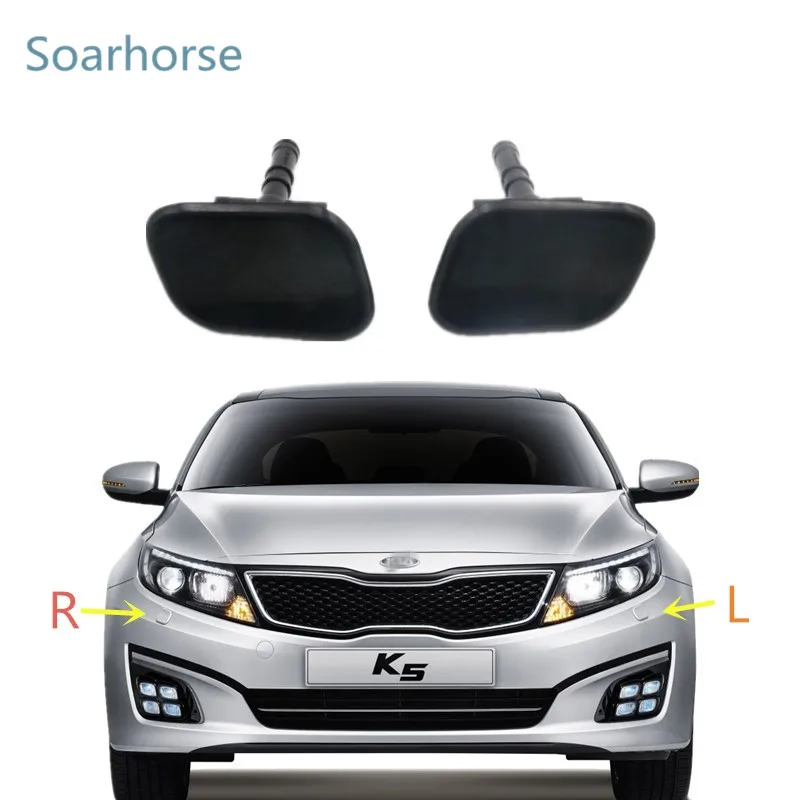 For KIA Optima K5 2014 2015 Front Headlight Washer Nozzle Actuator Jet Cover Cap Headlamp washer Spray+Lid
For KIA Optima K5 2014 2015 Front Headlight Washer Nozzle Actuator Jet Cover Cap Headlamp washer Spray+Lid