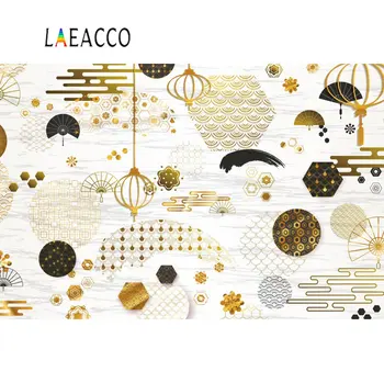 Laeacco Old Traditional Japanese Culture Pattern New Year Party Photography Background Photo Backdrop Photocall Photo Studio
Laeacco Old Traditional Japanese Culture Pattern New Year Party Photography Background Photo Backdrop Photocall Photo Studio