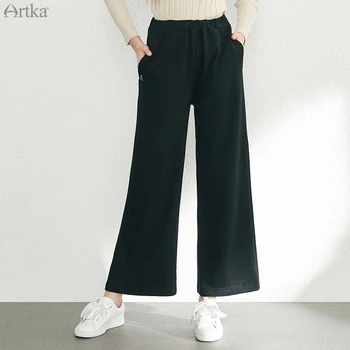 ARTKA 2019 Autumn New Women Pants 3 Colors Draping Wide Leg Pants Elastic Waist Straight Loose Casual Pants For Women ZA15195D
ARTKA 2019 Autumn New Women Pants 3 Colors Draping Wide Leg Pants Elastic Waist Straight Loose Casual Pants For Women ZA15195D