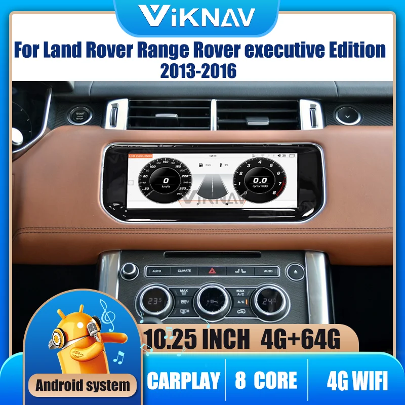 10 25 дюймовый Android для Land Range Rover Vogue Sport Evoque 2012-2019 Автомобильный GPS-навигатор