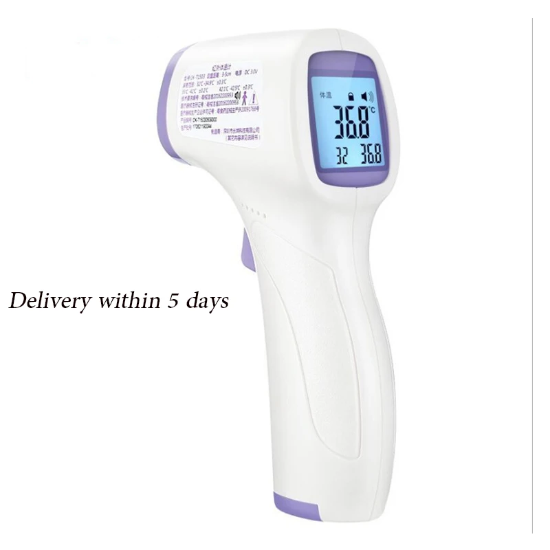 LCD display Industrial Forehead Thermometer Household Thermometer Body Temperature Gun Infrared Thermometer
LCD display Industrial Forehead Thermometer Household Thermometer Body Temperature Gun Infrared Thermometer