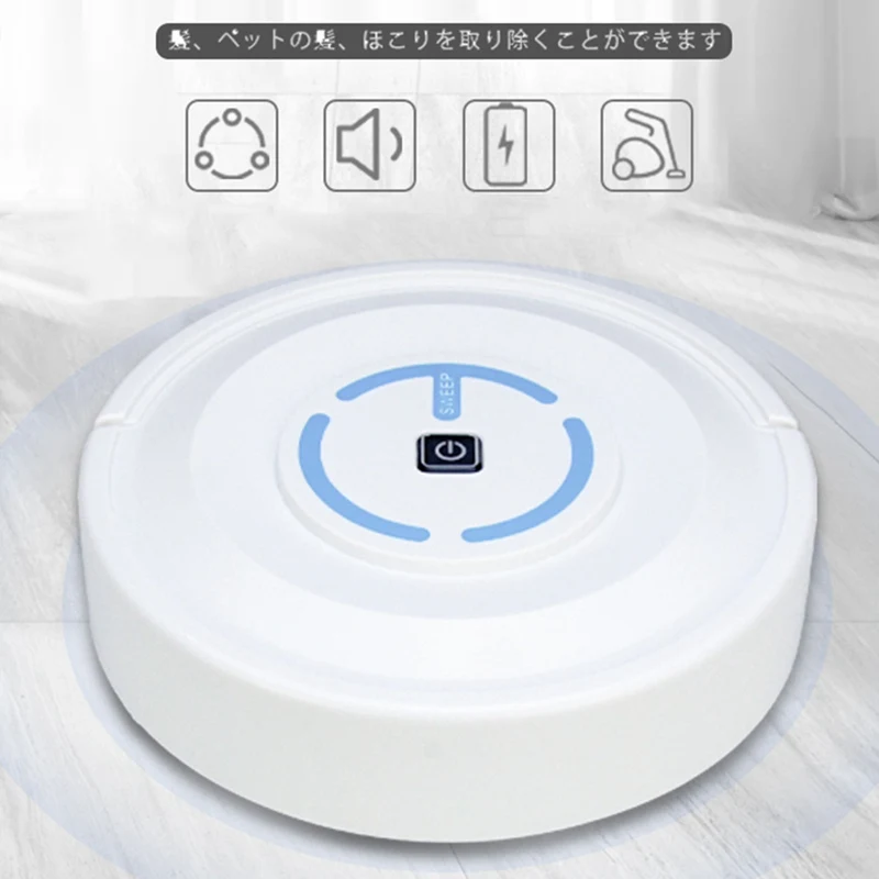 Automatic Vacuum Cleaner Robot Rechargeable Home Smart Robot Vacuum Cleaner Floor Sweeper Edge Clean Mops
Automatic Vacuum Cleaner Robot Rechargeable Home Smart Robot Vacuum Cleaner Floor Sweeper Edge Clean Mops