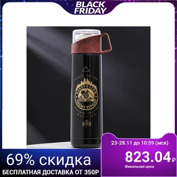 Thermos with a lid mug "For the Conqueror", with a button, 500 ml, heat retention time 10 h
Thermos with a lid mug "For the Conqueror", with a button, 500 ml, heat retention time 10 h