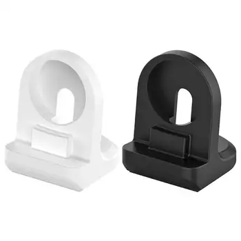 Silicone Soft Support Base Charger Bracket Strong Durable With Anti-Skid Base Light Weight for Huawei Watch GT Honor Watch Magic
Silicone Soft Support Base Charger Bracket Strong Durable With Anti-Skid Base Light Weight for Huawei Watch GT Honor Watch Magic