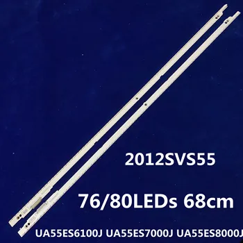 68cm LED Backlight strip 76/80LEDs For Samsung 55 inch TV UA55ES6100J UA55ES7000J UA55ES8000J 2012SVS55 7032NNB 3D LTJ550HW08 
68cm LED Backlight strip 76/80LEDs For Samsung 55 inch TV UA55ES6100J UA55ES7000J UA55ES8000J 2012SVS55 7032NNB 3D LTJ550HW08