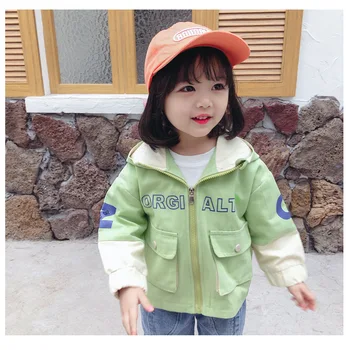 Kids Boys' And Girls' Letter Printed Coat New Fashion Short Jacket Children's Windbreaker In Spring And Autumn 2020
Kids Boys' And Girls' Letter Printed Coat New Fashion Short Jacket Children's Windbreaker In Spring And Autumn 2020