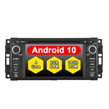 Android 10.0 CAR Stereo GPS RADIO VIDEO PLAYER FOR JEEP COMPASS JEEP COMMANDER JEEP LIBERTY Dvd Automotivo Central Multimidia
Android 10.0 CAR Stereo GPS RADIO VIDEO PLAYER FOR JEEP COMPASS JEEP COMMANDER JEEP LIBERTY Dvd Automotivo Central Multimidia