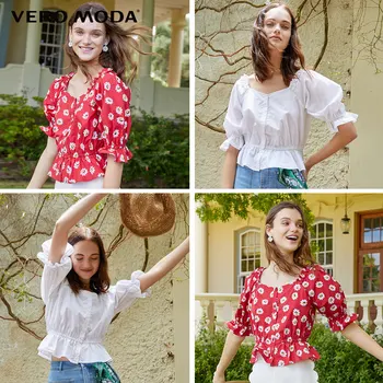 Vero Moda Women's Crop Top 100% Cotton Puff Sleeves Square-cut Collar Elbow Sleeves Shirt | 32016W503
Vero Moda Women's Crop Top 100% Cotton Puff Sleeves Square-cut Collar Elbow Sleeves Shirt | 32016W503