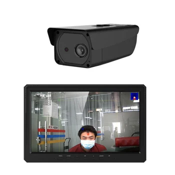 Thermal camera 1080P fever detection alarm temperature face recognition camera human body temperature detection camera thermal
Thermal camera 1080P fever detection alarm temperature face recognition camera human body temperature detection camera thermal