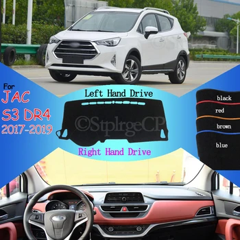 Avoid Light Pad Dashboard Cover Pad Instrument platform desk cover Dashmat Protective Pad for JAC S3 Heyue S30 DR4 2017-2019
Avoid Light Pad Dashboard Cover Pad Instrument platform desk cover Dashmat Protective Pad for JAC S3 Heyue S30 DR4 2017-2019