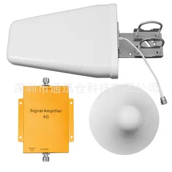 4g Mobile Phone Signal Amplifier Lte-2600mhz Mobile Phone Signal Enhanced Receiver Amplifier
4g Mobile Phone Signal Amplifier Lte-2600mhz Mobile Phone Signal Enhanced Receiver Amplifier