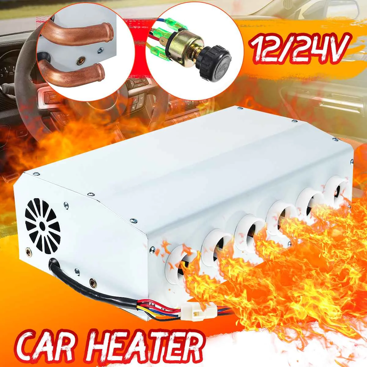 DC 12V/24V Car Heater Electronic 2 Root Bold Copper Tube 6 Large Wind Hole Electric Car Heaters
DC 12V/24V Car Heater Electronic 2 Root Bold Copper Tube 6 Large Wind Hole Electric Car Heaters