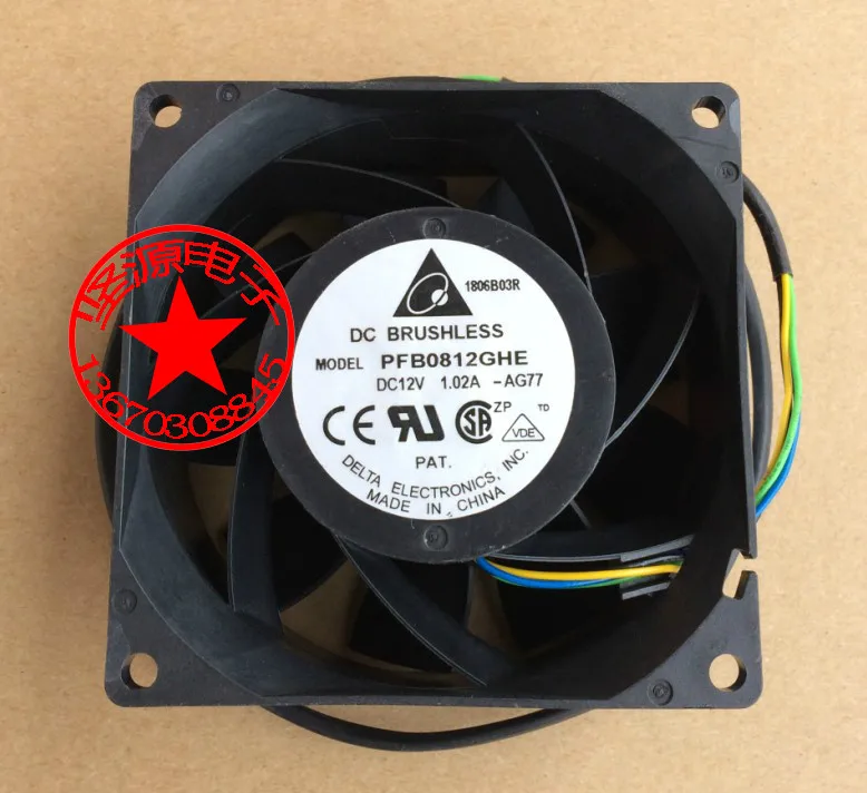 Delta Electronics PFB0812GHE AG77 ML310e Gen8 V2 686749-001 DC 12V 1.02A 80x80x38mm Server Cooler Fan
Delta Electronics PFB0812GHE AG77 ML310e Gen8 V2 686749-001 DC 12V 1.02A 80x80x38mm Server Cooler Fan