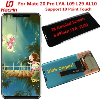 For Huawei Mate 20 Pro Original LCD Display+Touch Screen With 10 point Touch No Dead Pixel 2K Screen Replacement for Mate 20 Pro
For Huawei Mate 20 Pro Original LCD Display+Touch Screen With 10 point Touch No Dead Pixel 2K Screen Replacement for Mate 20 Pro