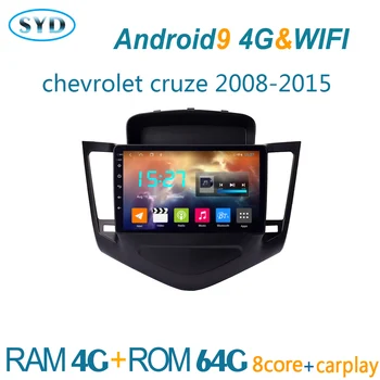 car radio for Chevrolet Cruze 2008 2015 autoradio android GPS navigator DVD multimedia player coche audio auto stereo system USB
car radio for Chevrolet Cruze 2008 2015 autoradio android GPS navigator DVD multimedia player coche audio auto stereo system USB