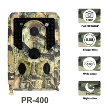 PR-400 Trail Camera 12mp 1080p 34pcs Infrared LEDs USB Connection Hunting Camera IP56 Waterproof 120 Degree Angle Wild Camera
PR-400 Trail Camera 12mp 1080p 34pcs Infrared LEDs USB Connection Hunting Camera IP56 Waterproof 120 Degree Angle Wild Camera