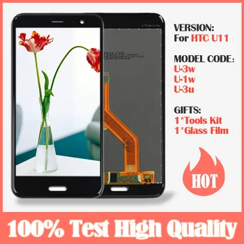 Tested 5.5" For HTC U11 LCD Display +Touch Screen with Frame Digitizer Assembly Replacement Parts For HTC U-3w U-1w U-3u LCD
Tested 5.5" For HTC U11 LCD Display +Touch Screen with Frame Digitizer Assembly Replacement Parts For HTC U-3w U-1w U-3u LCD