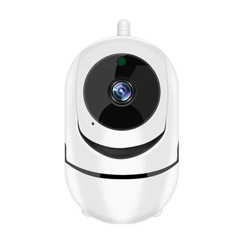 WIFI Wireless Webcam Intelligent Camera for Home Outdoor Yard High Definition Automatic Rotation DU55
WIFI Wireless Webcam Intelligent Camera for Home Outdoor Yard High Definition Automatic Rotation DU55
