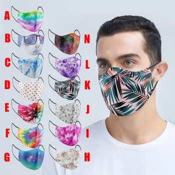 Unisex Washable and Reusable face mask Mouth Face Warm Windproof Cycling Mask Cotton Face Product mascarillas In Stock#Z40
Unisex Washable and Reusable face mask Mouth Face Warm Windproof Cycling Mask Cotton Face Product mascarillas In Stock#Z40