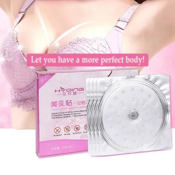 Breast Enhancer Firming Lifting Enhancement Patch Breasts Secondary Development The Patch With Natural pPants Extract
Breast Enhancer Firming Lifting Enhancement Patch Breasts Secondary Development The Patch With Natural pPants Extract