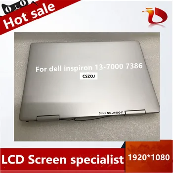 Free Shipping 13.3 " LCD screen display with touch for dell inspiron 13-7000 7386 1920*1080 silver
Free Shipping 13.3 " LCD screen display with touch for dell inspiron 13-7000 7386 1920*1080 silver