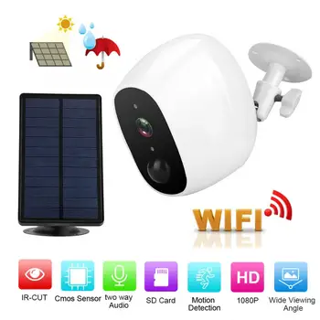 WiFi 1080P HD IP67 Waterproof Night Vision 2-Way Intercom Outdoor Camera Solar Powered Night Vision Camera
WiFi 1080P HD IP67 Waterproof Night Vision 2-Way Intercom Outdoor Camera Solar Powered Night Vision Camera