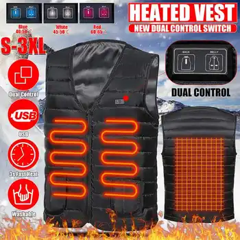 Dual Control Electric Heated Vests Men Women Washable USB Jacket Winter Outdoor Thermal Warm Cloth Hiking Motorcycle Waistcoat
Dual Control Electric Heated Vests Men Women Washable USB Jacket Winter Outdoor Thermal Warm Cloth Hiking Motorcycle Waistcoat