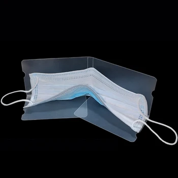 10 Pcs Reusable Mask Folder Container Dustproof Foldable Disposable Face Masks Safe Pollution Free Mask Storage Box Anti Dust
10 Pcs Reusable Mask Folder Container Dustproof Foldable Disposable Face Masks Safe Pollution Free Mask Storage Box Anti Dust