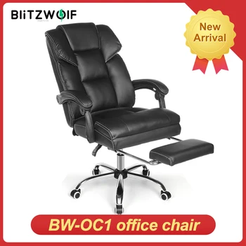 BlitzWolf BW-OC1 Office Chair Ergonomic Design with 150° Reclining Wide Seat Retractable Footrest PU Material Lumbar Pillow
BlitzWolf BW-OC1 Office Chair Ergonomic Design with 150° Reclining Wide Seat Retractable Footrest PU Material Lumbar Pillow