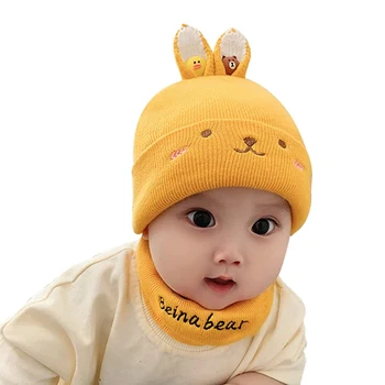 2Pcs Set Baby Autumn Winter Hat And Scarf Set Cap Embroidery Cat Earmuffs Warm Hat For Children Neck And Ear 
2Pcs Set Baby Autumn Winter Hat And Scarf Set Cap Embroidery Cat Earmuffs Warm Hat For Children Neck And Ear