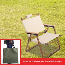 Outdoor Folding Chair Portable Ultralight Camping Fishing Picnic Chair Beach Chair Garden Beach Relaxation Chair Stool 
Outdoor Folding Chair Portable Ultralight Camping Fishing Picnic Chair Beach Chair Garden Beach Relaxation Chair Stool