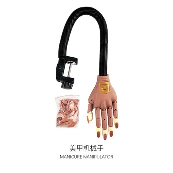 Nail Practice Hand Prosthetic Hand Activity Prosthetic Hand Nail Mechanical Hand Nail Prosthetic Hand Joints Activity
Nail Practice Hand Prosthetic Hand Activity Prosthetic Hand Nail Mechanical Hand Nail Prosthetic Hand Joints Activity