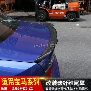 For BMW G20 Spoiler Carbon Fiber Material M Performance 2018 - UP 320i 320D NEW 3 Series G20 G28 Carbon Fiber Rear Trunk Wings
For BMW G20 Spoiler Carbon Fiber Material M Performance 2018 - UP 320i 320D NEW 3 Series G20 G28 Carbon Fiber Rear Trunk Wings