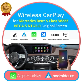 Wireless CarPlay Android Auto Decoder for Mercedes Benz S Class W222 NTG4.5/5.0 CarPlay Retrofit Support Mirroring Rearview Cam
Wireless CarPlay Android Auto Decoder for Mercedes Benz S Class W222 NTG4.5/5.0 CarPlay Retrofit Support Mirroring Rearview Cam